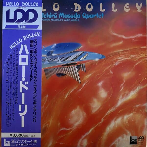 Ichiro Masuda Quartet – Hello Dolley