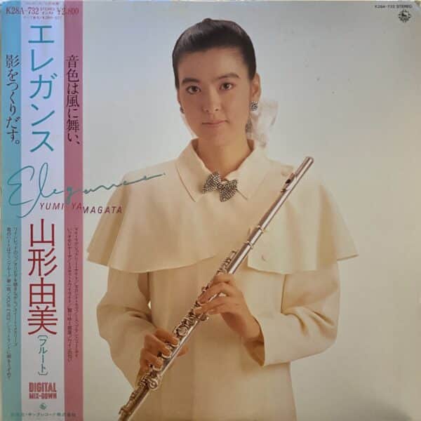 Yumi Yamagata – Elegance