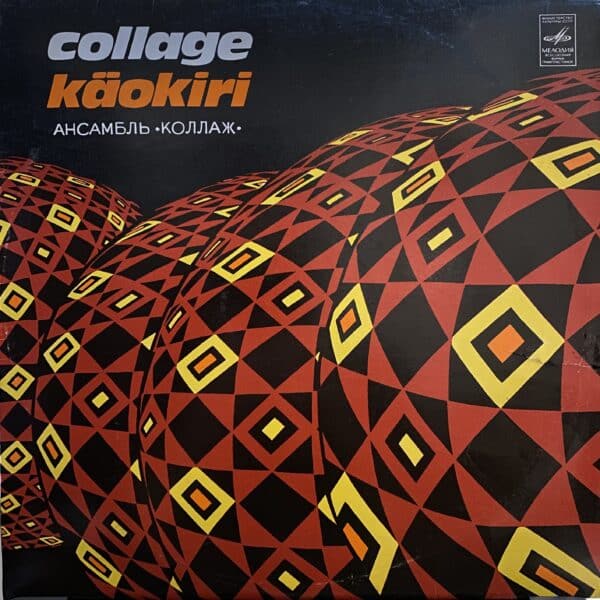 Collage – Käokiri