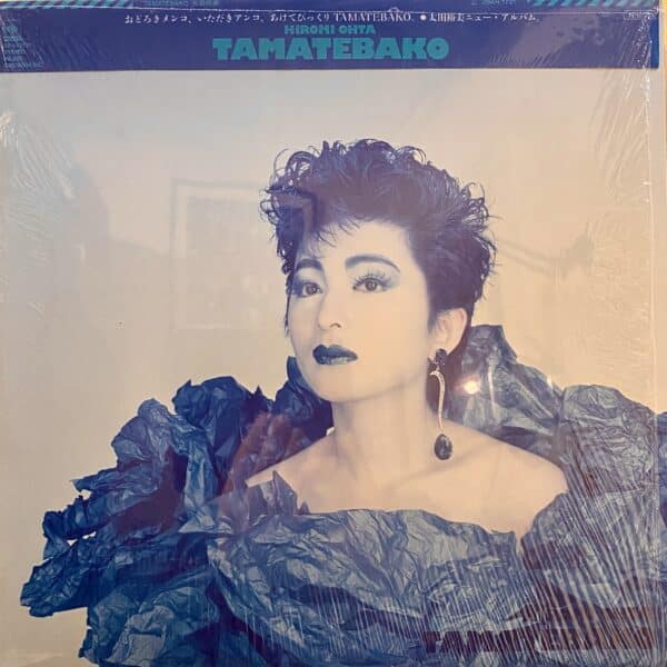Hiromi Ohta – Tamatebako