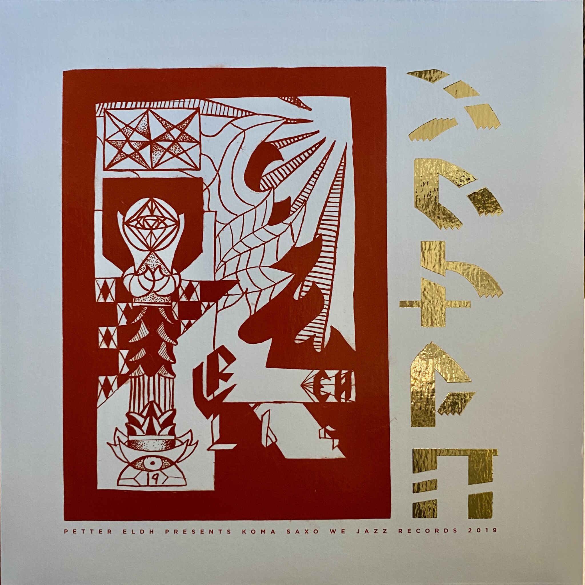 Petter Eldh presents Koma Saxo – Petter Eldh presents Koma Saxo