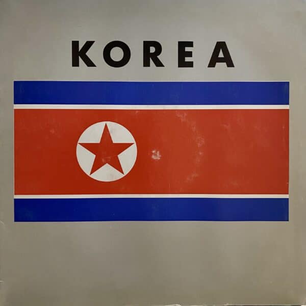 Various – Korea. Music From The Democratic People's Republic Of Korea