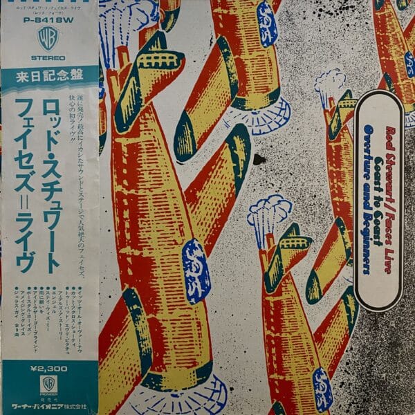 Rod Stewart / Faces – Live Coast To Coast - Overture And Beginners