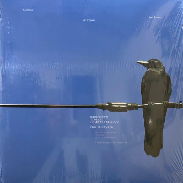 Keiji Haino, Jim O'Rourke, Oren Ambarchi – I Wonder If You Noticed "I'm Sorry" Is Such A Lovely Sound It Keeps Things From Getting Worse