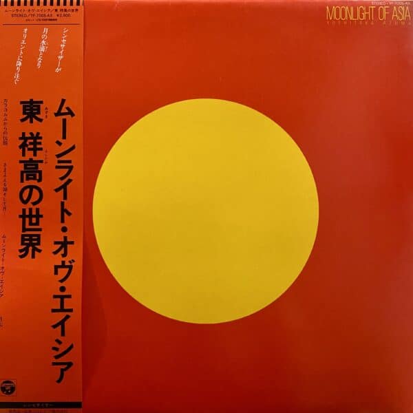 Yoshitaka Azuma – Moonlight Of Asia