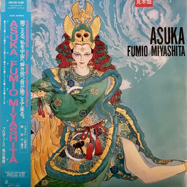Fumio Miyashita – Asuka