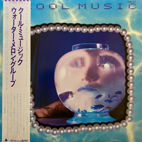 Water Melon Group – Cool Music