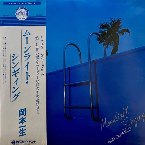 Issei Okamoto – Moonlight Singing