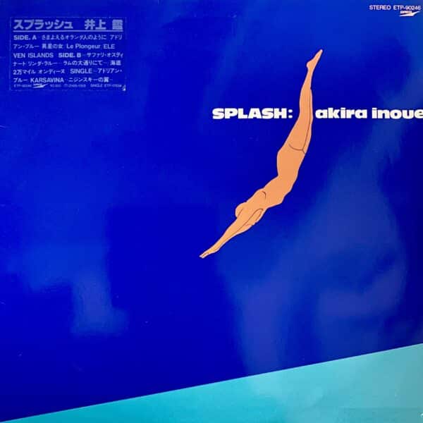 Akira Inoue – Splash