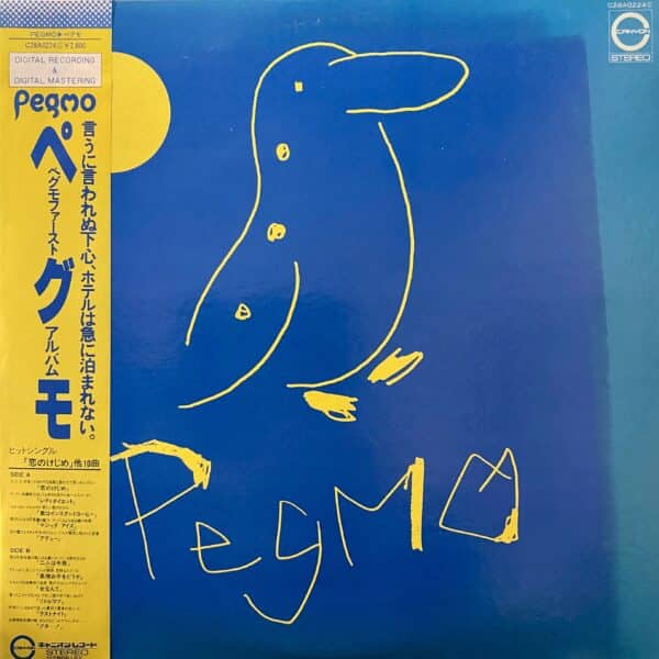 Pegmo – Pegmo