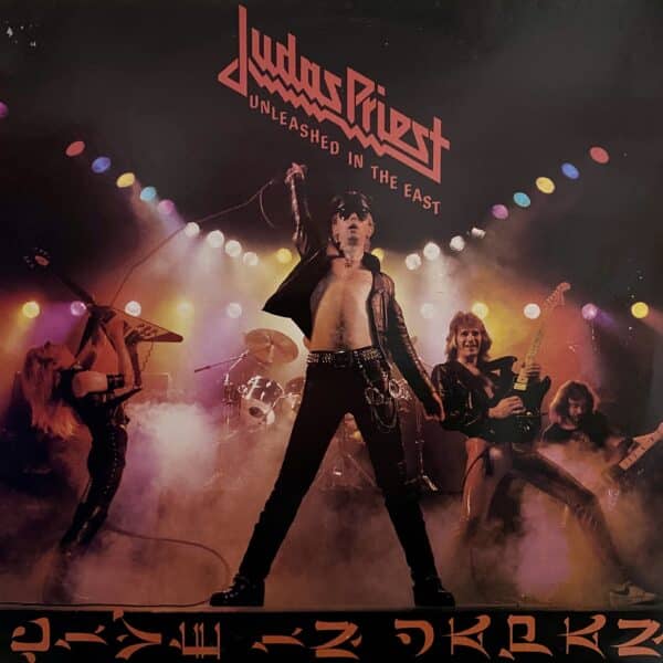 Judas Priest – Unleashed In The East (Live In Japan)