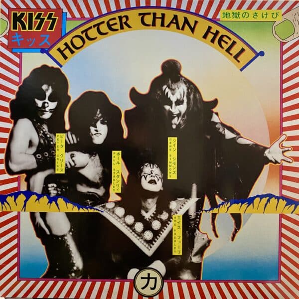 Kiss – Hotter Than Hell