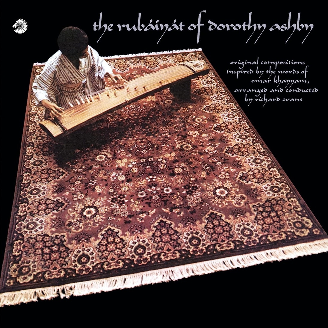Dorothy Ashby – The Rubaiyat Of Dorothy Ashby