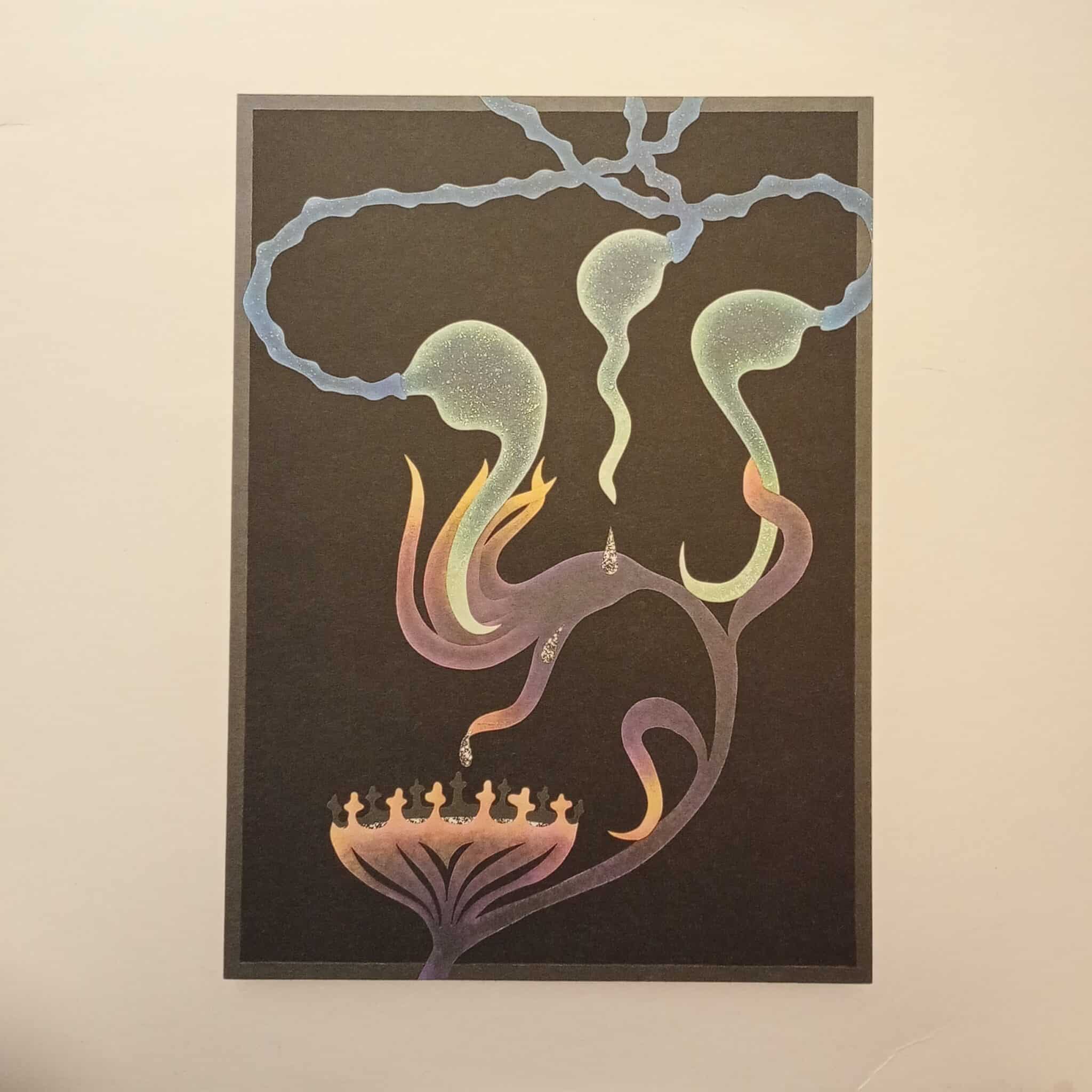 Grykë Pyje – Collision And Coalescence