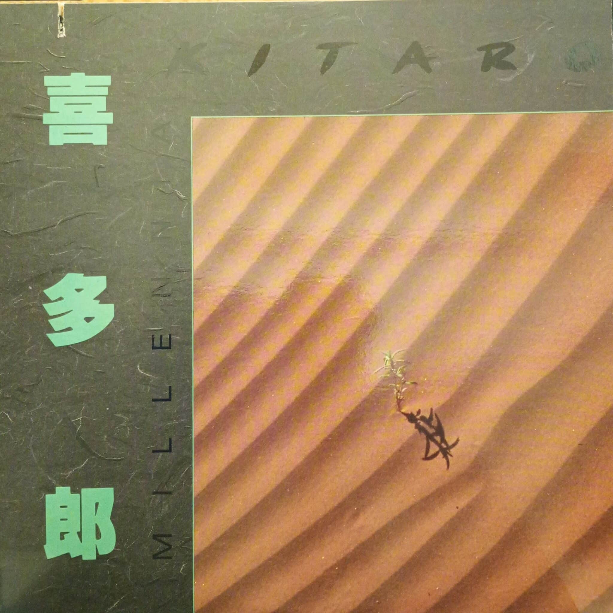 Kitaro – Millennia