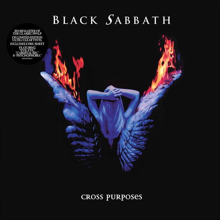 Black Sabbath – Cross Purposes