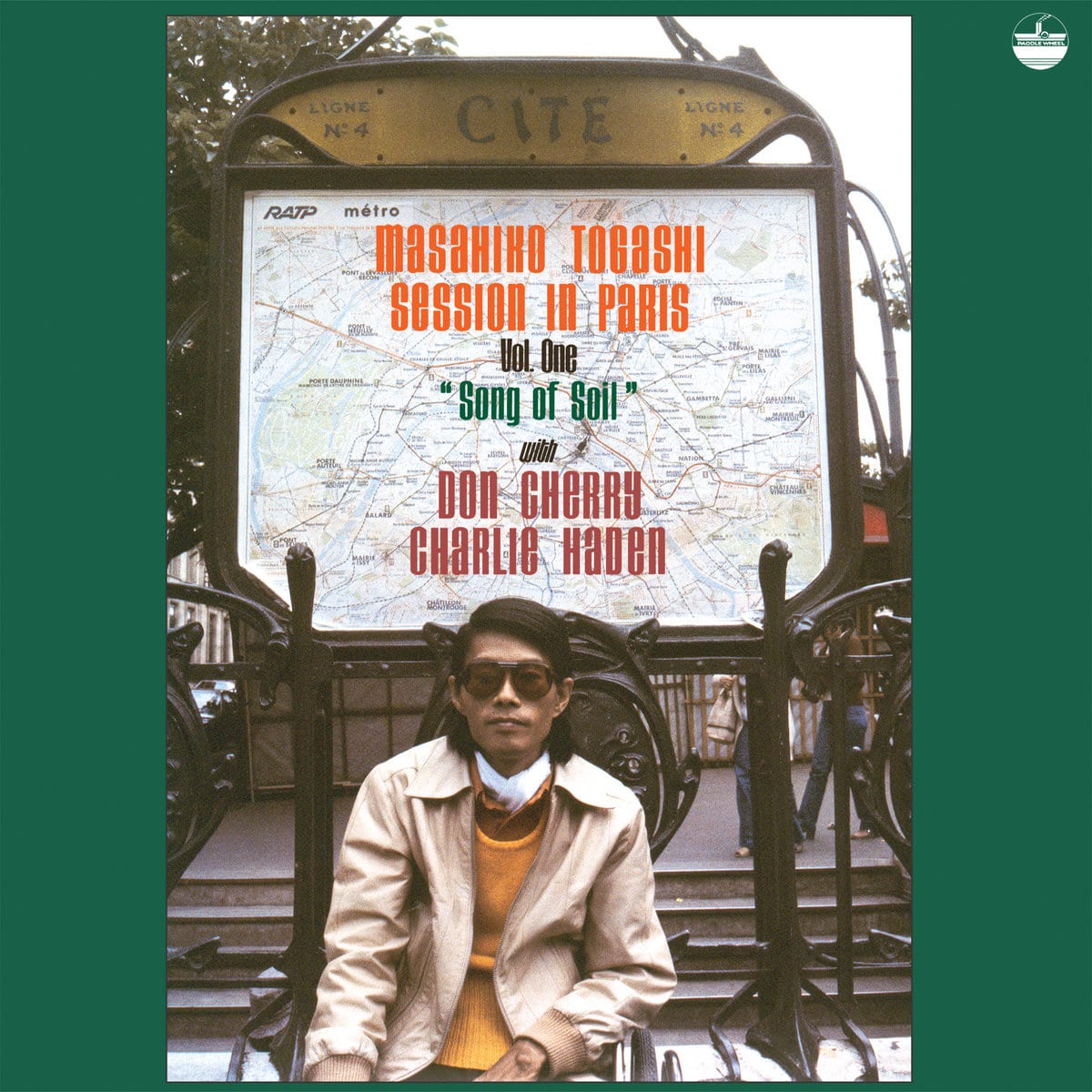 Masahiko Togashi with Don Cherry & Charlie Haden – Session In Paris, Vol. 1 "Song Of Soil"