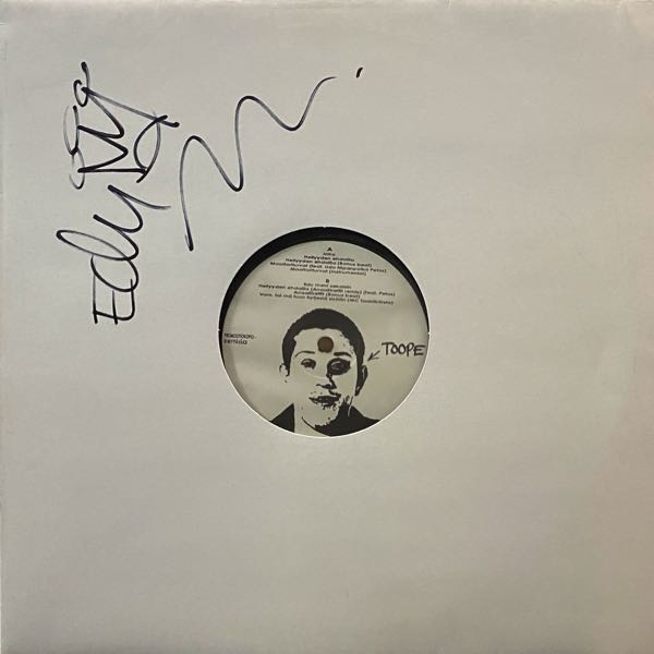 Edu Kehäkettunen – Lentäjän Koira Vol. 2 EP