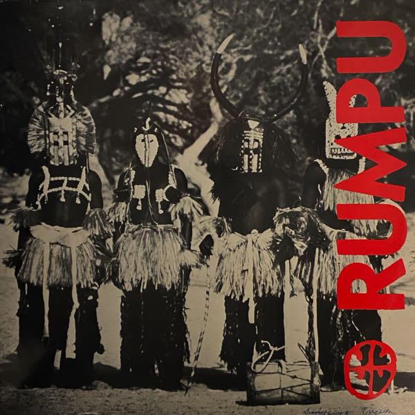 Rumpu – Rumpu
