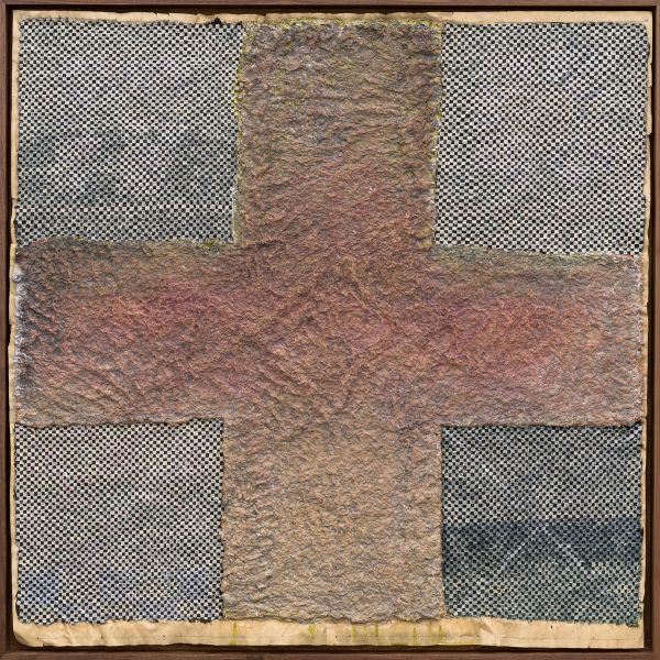 Kali Malone & Leila Bordreuil – Music for Intersecting Planes (Ltd Brick Red vinyl)