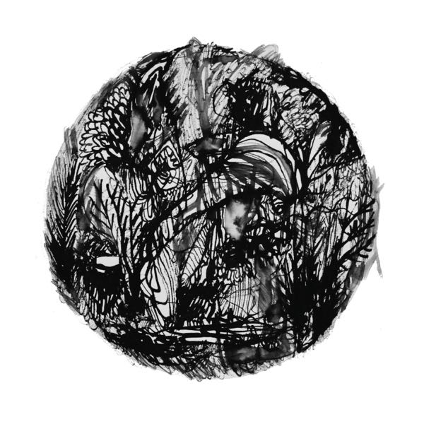 Surupuseroiset – Alle jään