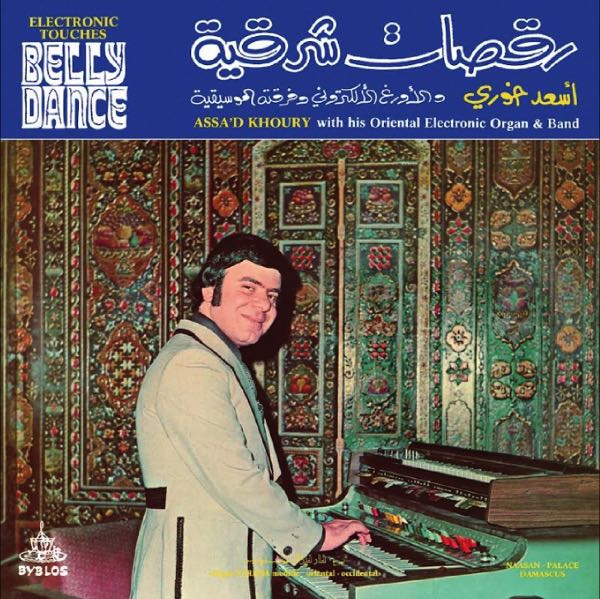 Assa'd Khoury – Electronic Touches Belly Dance