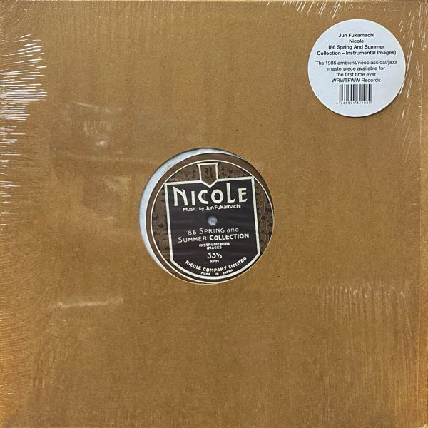 Jun Fukamachi – Nicole (86 Spring And Summer Collection - Instrumental Images)