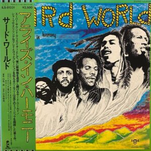 Third World – Arise In Harmony