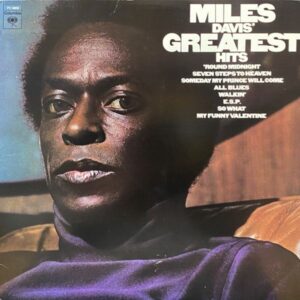 Miles Davis – Miles Davis' Greatest Hits