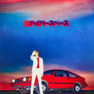 Beck – Hyperspace