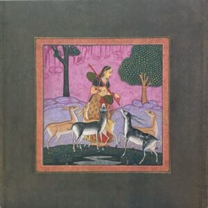 Md After Hussain & PAQ – Matir Gaan: Songs From The Earth