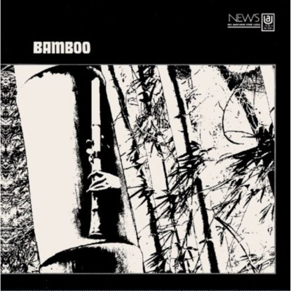 Minoru Muraoka – Bamboo